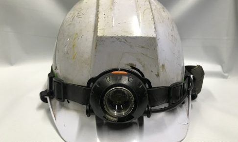 ヘルメット　前から　GENTOS　LEDヘッドライト　HW-999H　